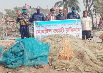 তজুমদ্দিনের মেঘনায় মোবাইল কোর্টে অবৈধ জাল আটক